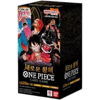 one piece op09-  THE NEW EMPEROR