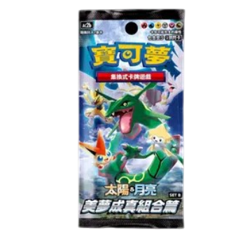 1 Booster chinois simplifié- Série AC2B