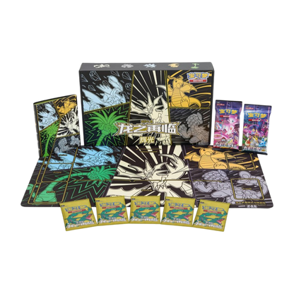 Coffret Return The Dragon CSFM1