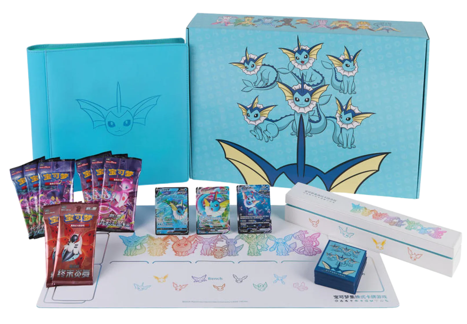 Coffret classeur Aquali chinois