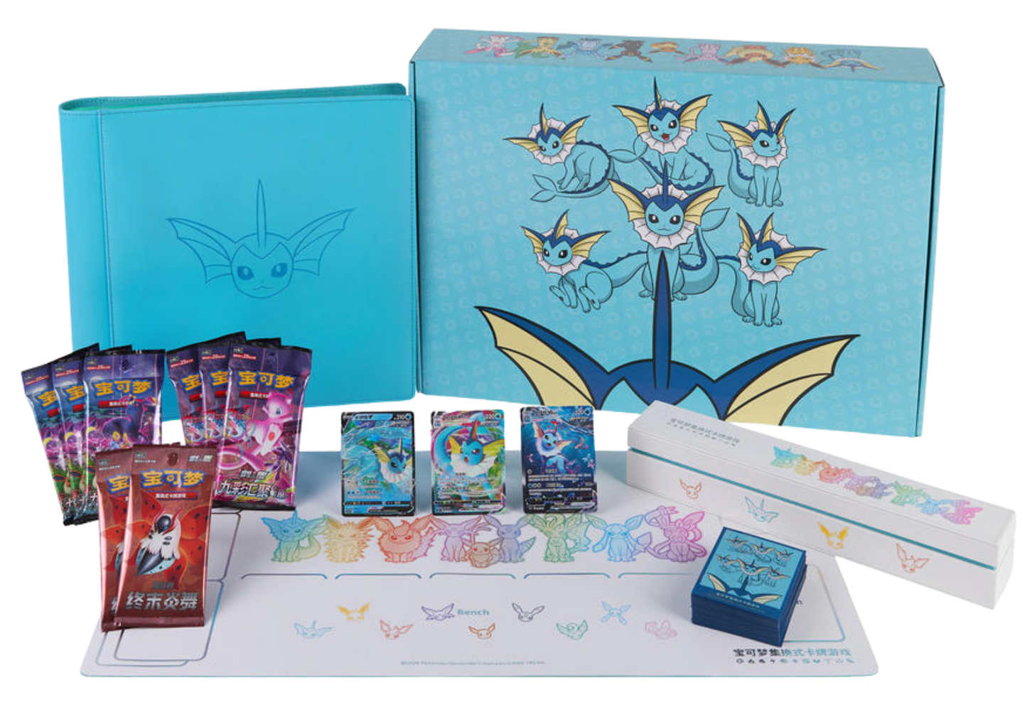 Coffret classeur Aquali chinois